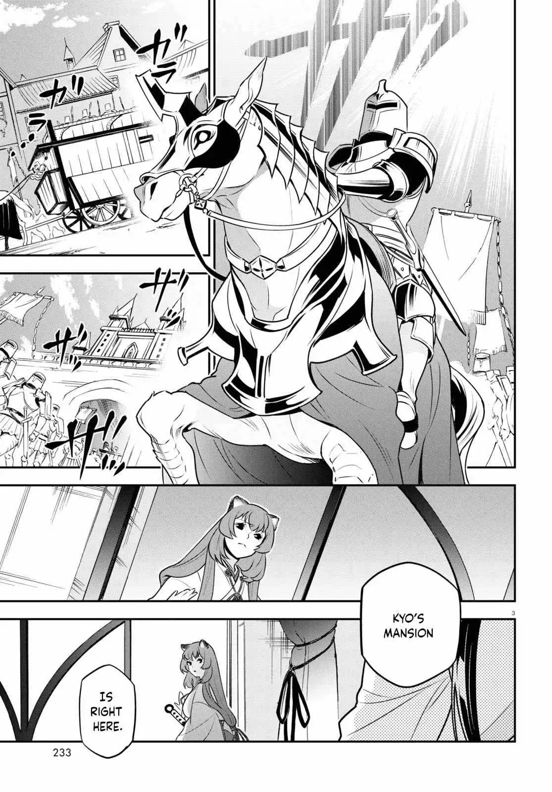 The Rising Of The Shield Hero Chapter 82 3